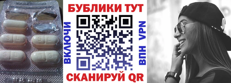 mega   где можно купить   Острогожск  Экстази круглые 