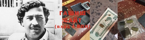 2c-b Богородицк