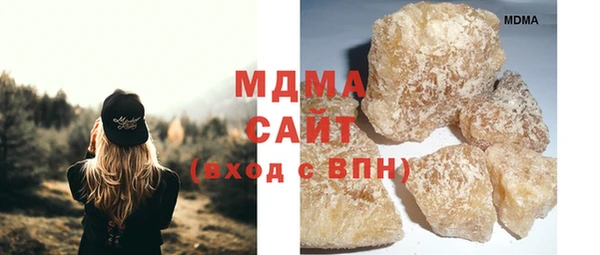 2c-b Богородицк