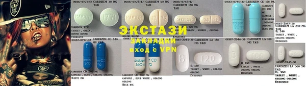 кокаин перу Богданович