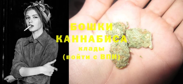 кокаин перу Богданович