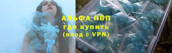 2c-b Богородицк