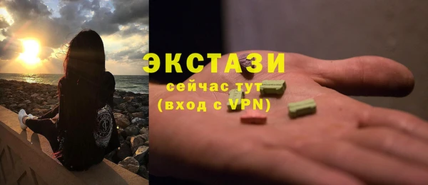 кокаин перу Богданович