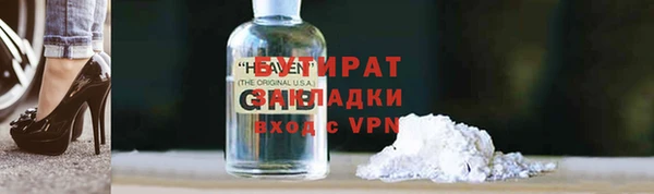 кокаин перу Богданович