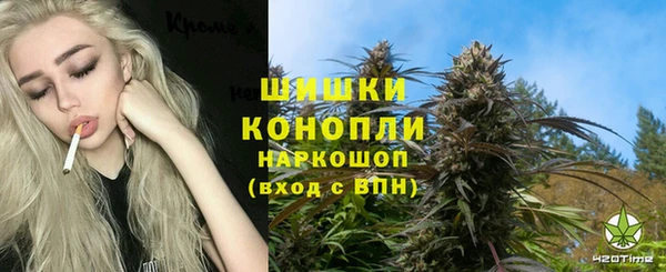 кокаин перу Богданович