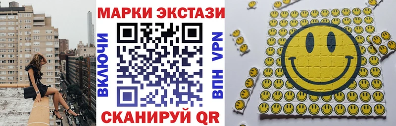 где купить   Острогожск  Марки 25I-NBOMe 1,5мг 